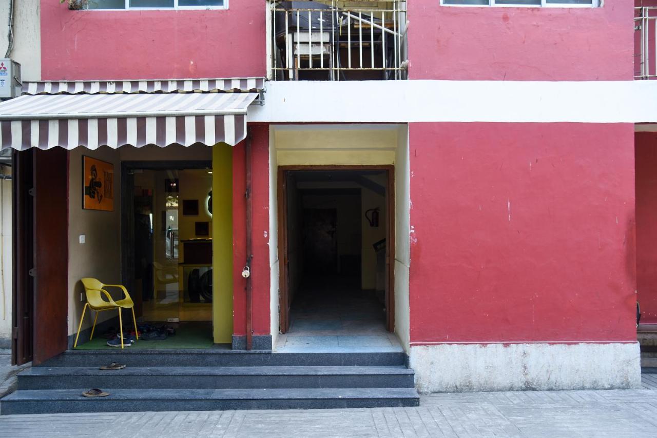 Homestay|ballygunge|wifi| 2*
